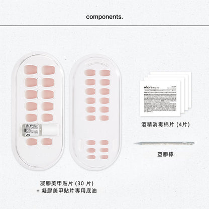 ohora Blush Petal (Square/Short)