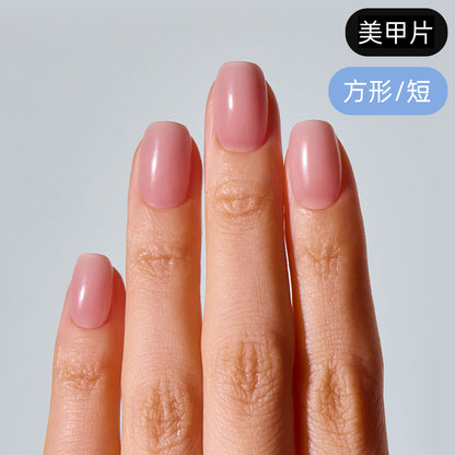 ohora Blush Petal (Square/Short)