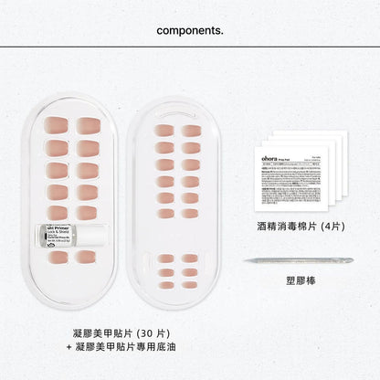 ohora Blush Caramel (Square/Short)