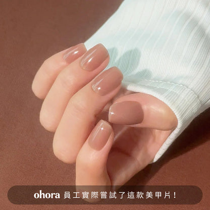 ohora Blush Caramel (Square/Short)
