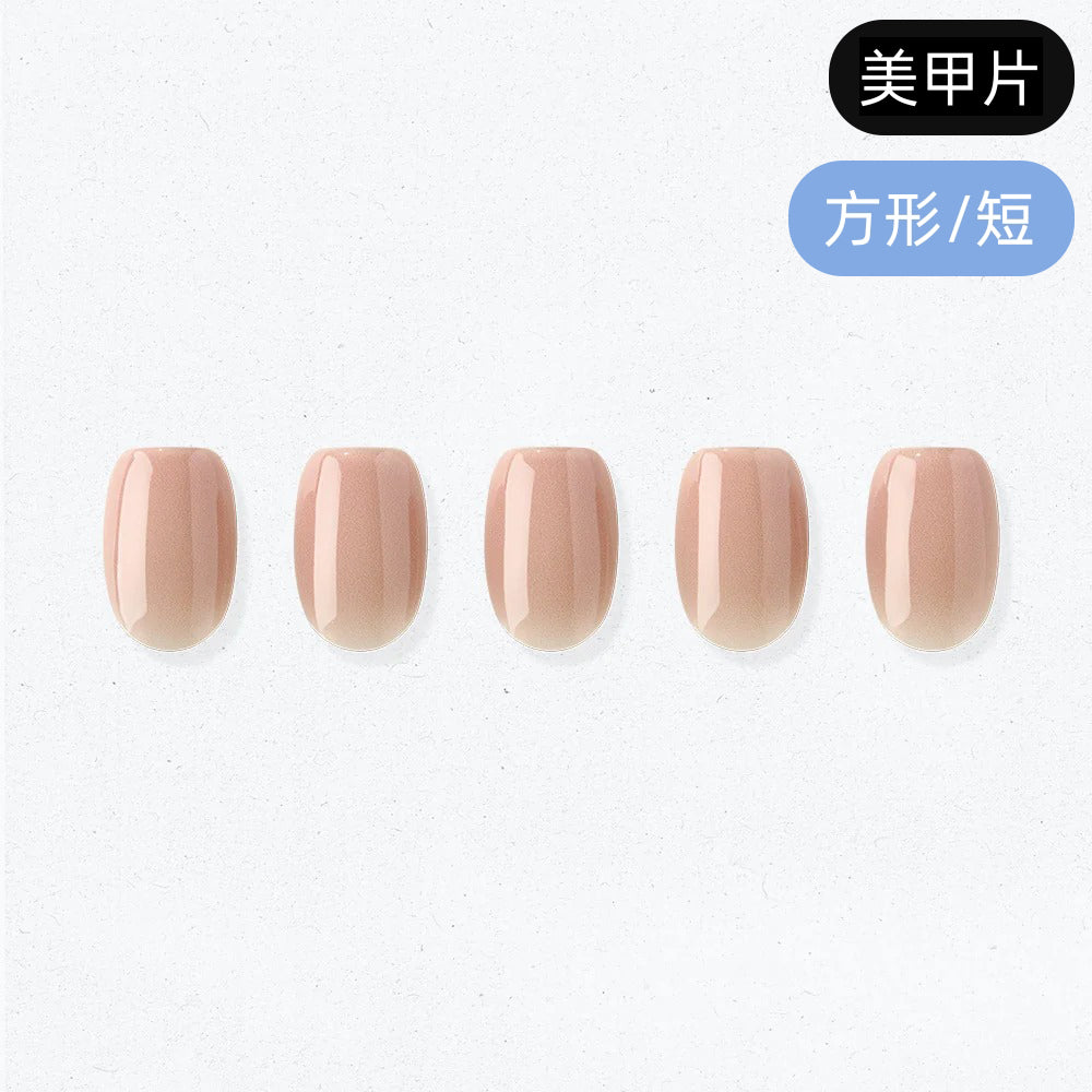 ohora Blush Caramel (Square/Short)