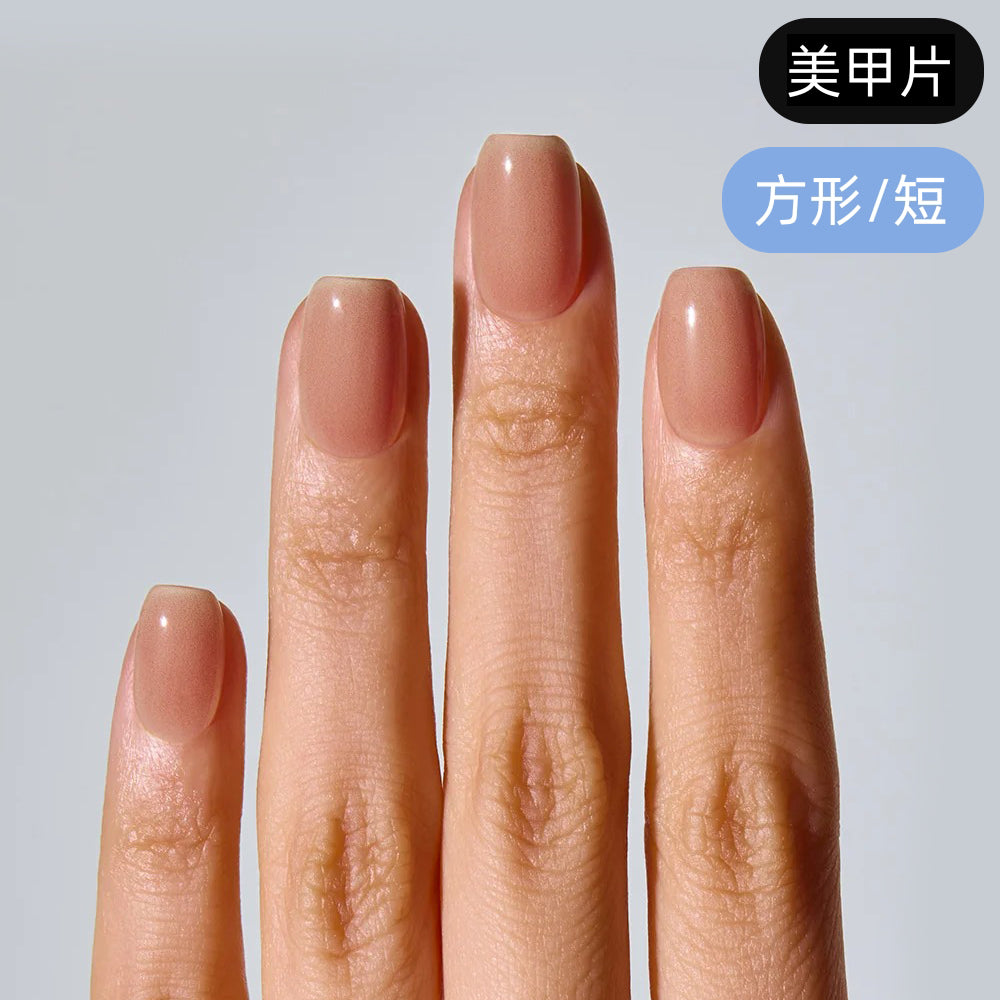 ohora Blush Caramel (Square/Short)