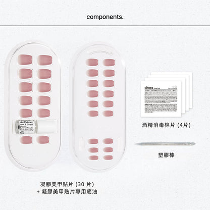 ohora Blush Fig (Square/Short)
