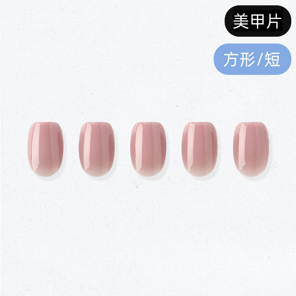 ohora Blush Fig (Square/Short)