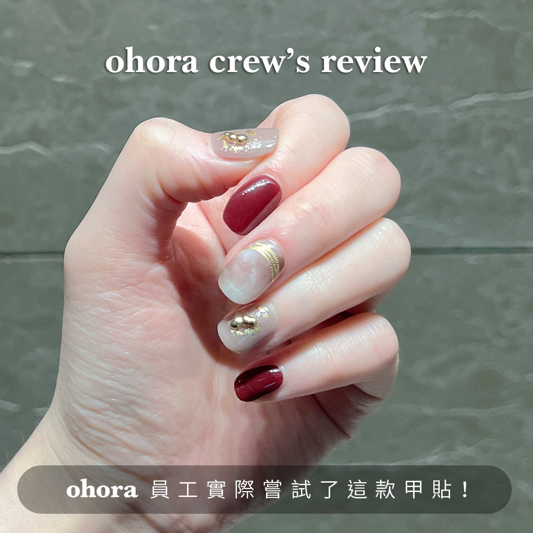 ohora N Auburn Nuance NP-021-J