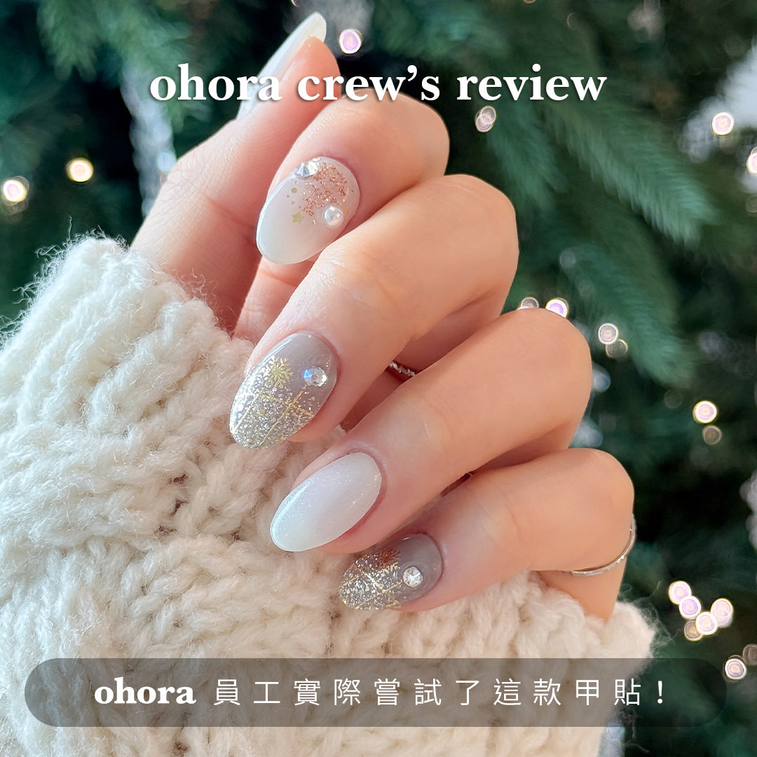 Ohora N Pixie Winter NP-033-J