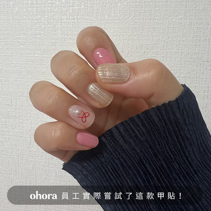 Ohora N Shining Winter NP-218