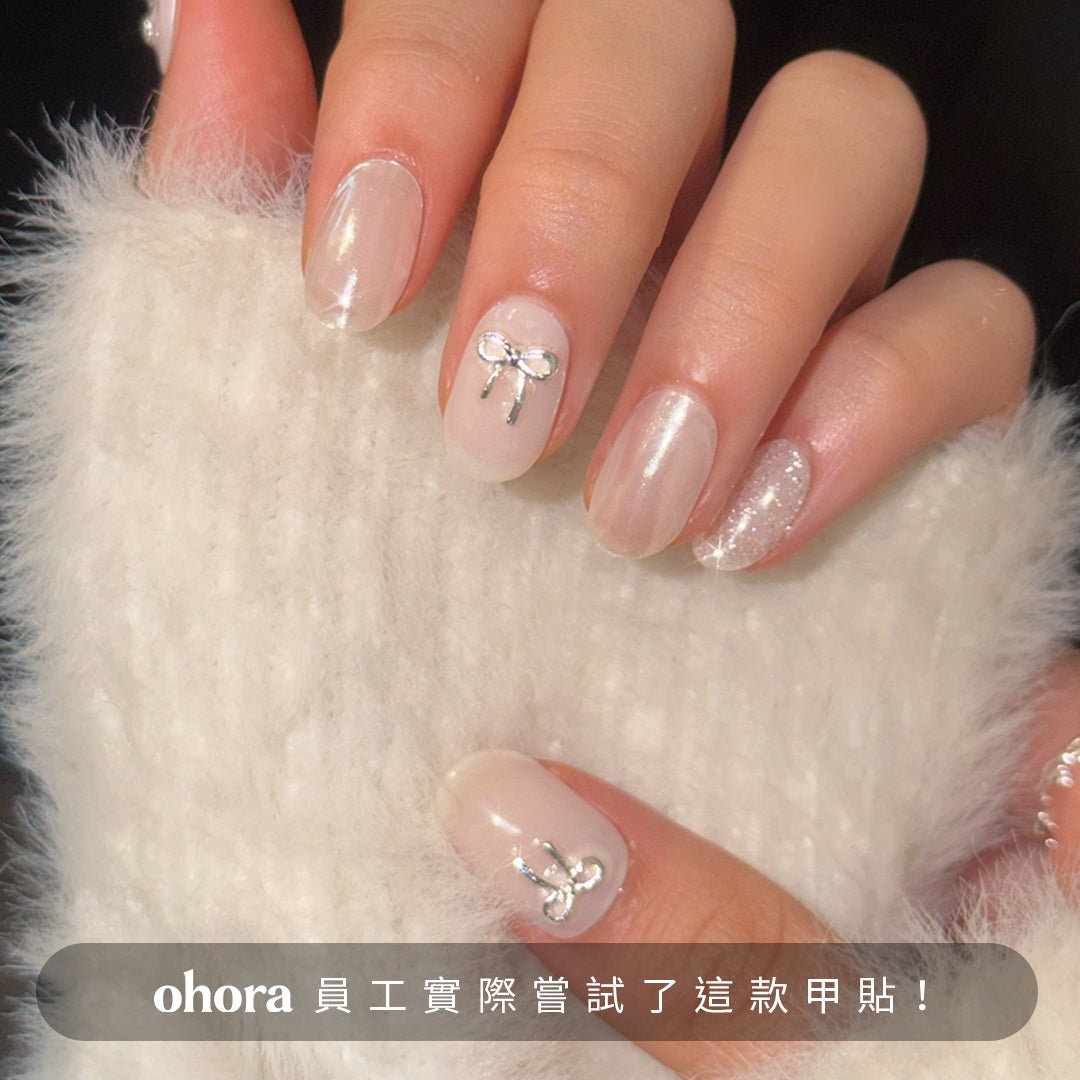 ohora N Eternal Shine NP-225