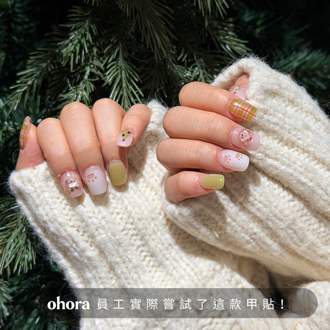 ohora N Beary Merry NP-226