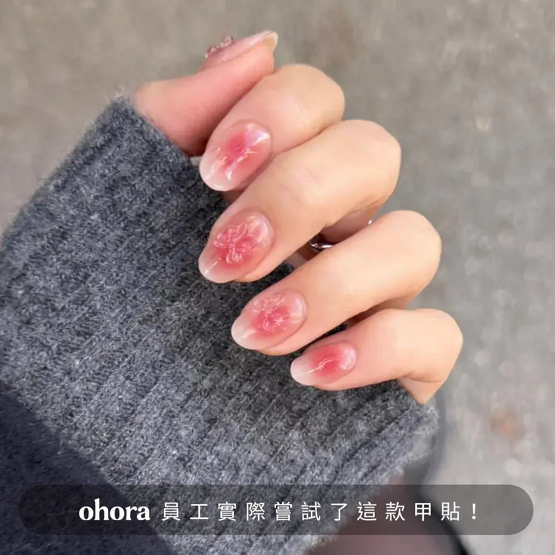 ohora N Dear Gift NP-227