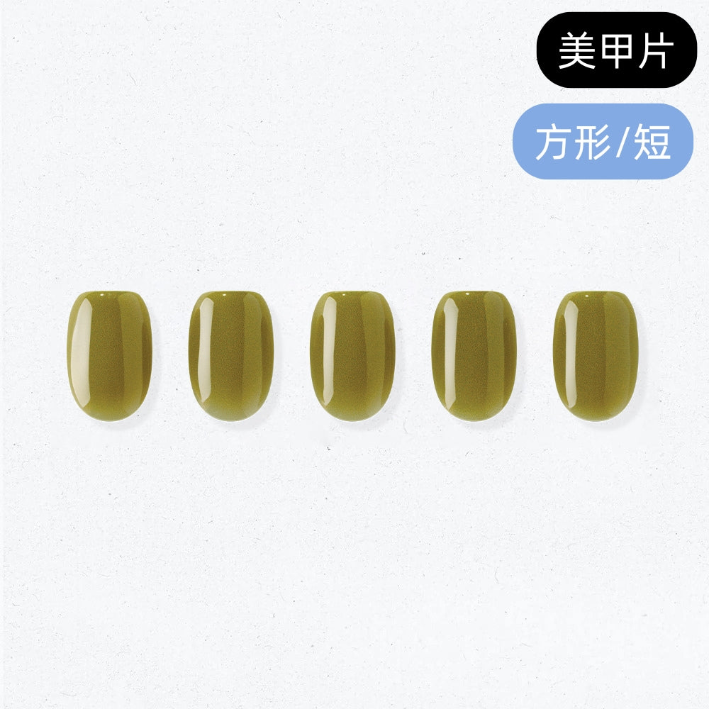 ohora Olive (Square/Short)