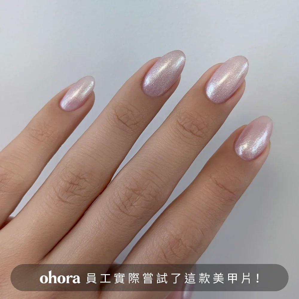 [Magnetic Green] ohora 自然亮澤護甲油 (貓眼款)