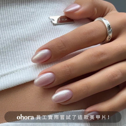 [Magnetic Green] ohora 自然亮澤護甲油 (貓眼款)