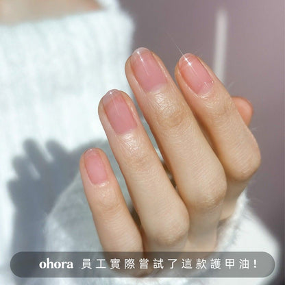 [Peach] ohora Natural Glow Syrup