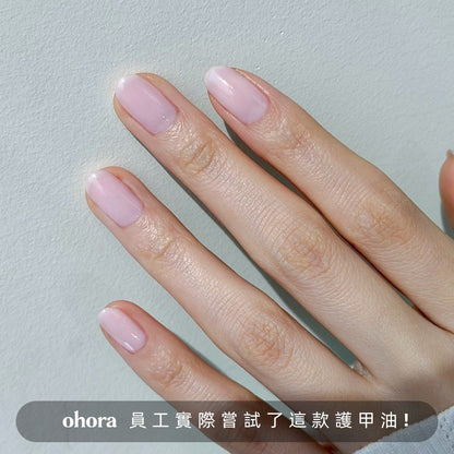 [Piglet / Baby Pink] ohora 自然亮澤護甲油 Milk Syrup