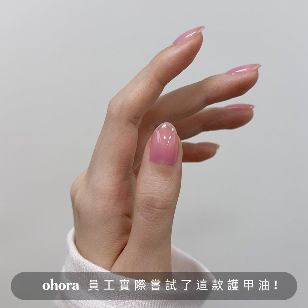 [Plum] ohora Natural Glow Syrup