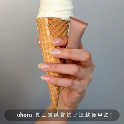 [Pooh / Yellow] ohora 自然亮澤護甲油 Glazed Syrup