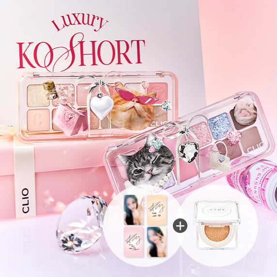 CLIO 輕盈12色眼影盤 (Luxury Koshort系列) (送迷你版Original Cushion)