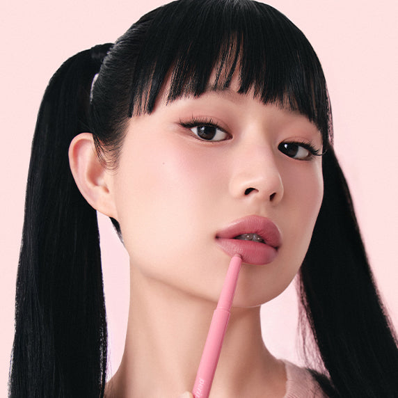 peripera  Puffy Plumping Dew Lip Pencil 