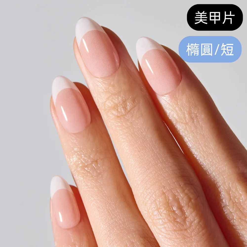 ohora Pure French (Oval/Short)