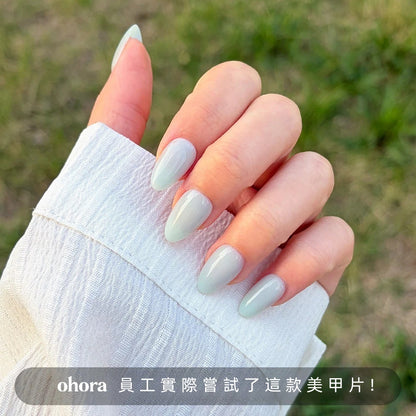 ohora Sage Serenity (Medium Oval)