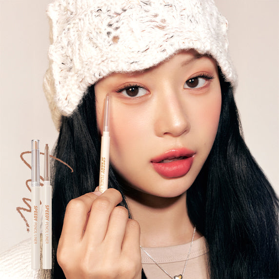 Peripera Speedy Pencil Liner