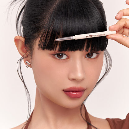Peripera Speedy Pencil Liner
