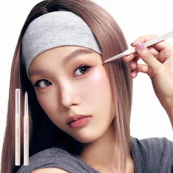 Peripera Speedy Pencil Liner
