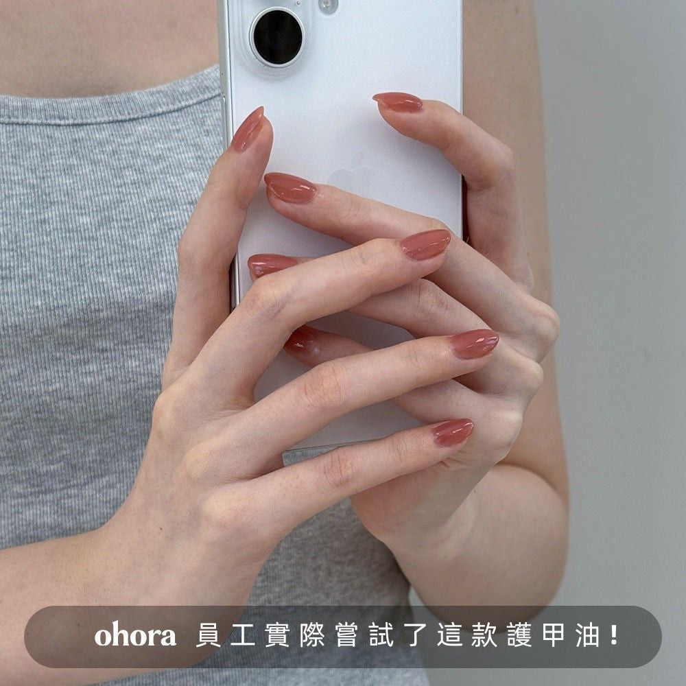 [Taro] ohora Natural Glow Syrup
