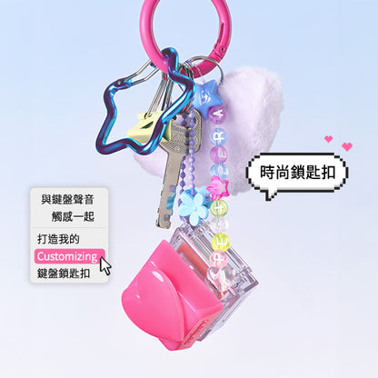 peripera 鍵盤單色胭脂