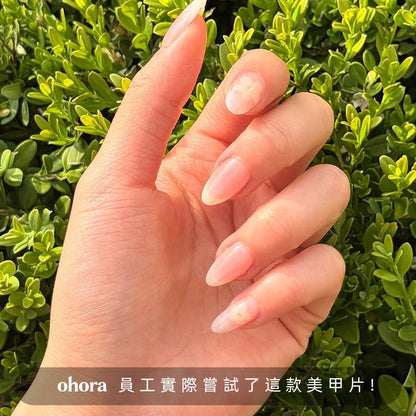 ohora Vanilla Hibiscus (Medium Oval)