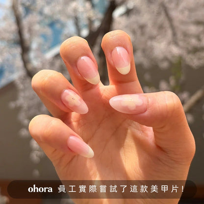 ohora Vanilla Hibiscus (Medium Oval)