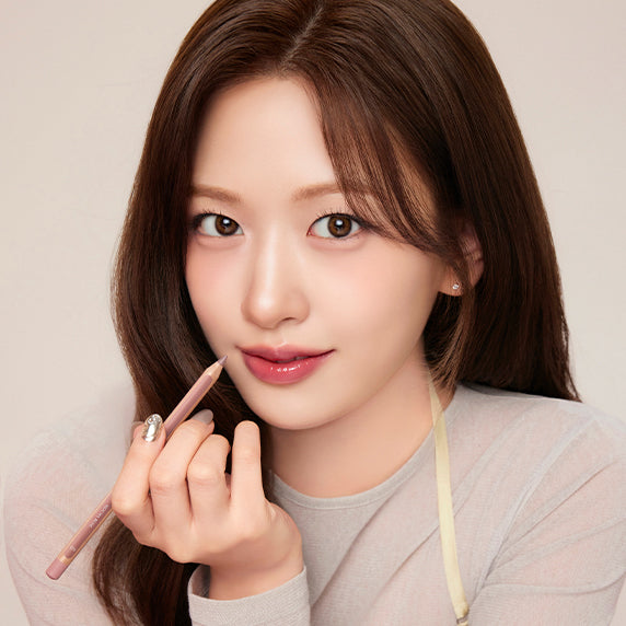 [新色] CLIO 雪紡柔霧唇線筆