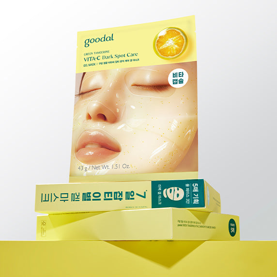 Goodal Green Tangerin Vita C Dark Spot Care Gel Mask (5pcs)
