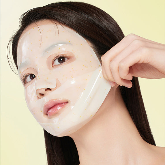 Goodal Green Tangerin Vita C Dark Spot Care Gel Mask (5pcs)