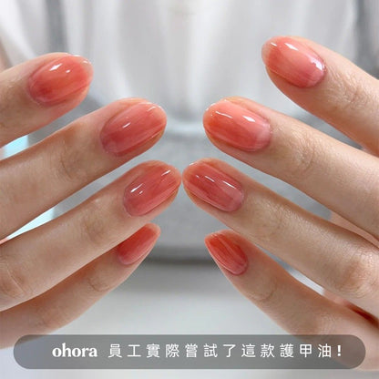 [Watermelon] ohora Natural Glow Syrup