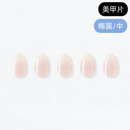 ohora Your Nails But Better (Oval/Medium)