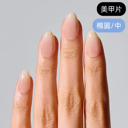 ohora Your Nails But Better (Oval/Medium)