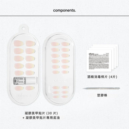 ohora Your Nails But Better (Oval/Medium)