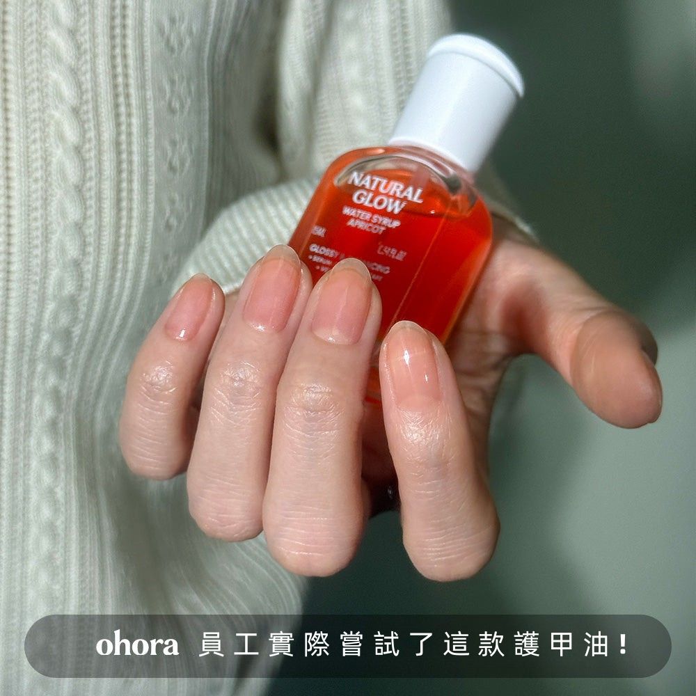 [Apricot] ohora 自然亮澤護甲油