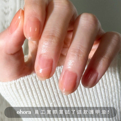 [Apricot] ohora 自然亮澤護甲油