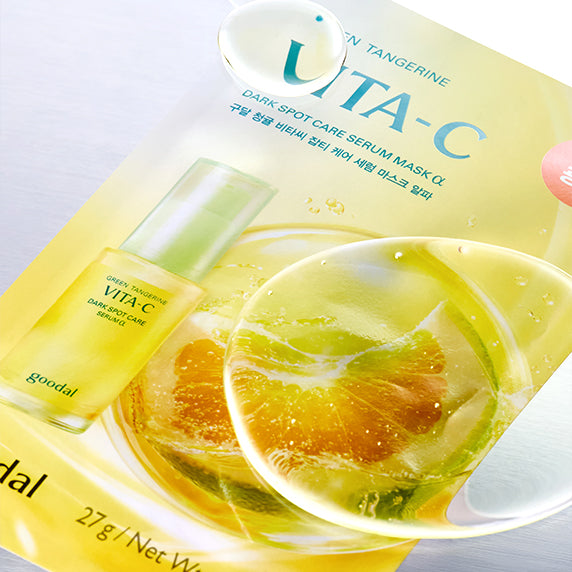Goodal Green Tangerine Vita C Dark Spot Care Serum Mask Alpha (5pcs)
