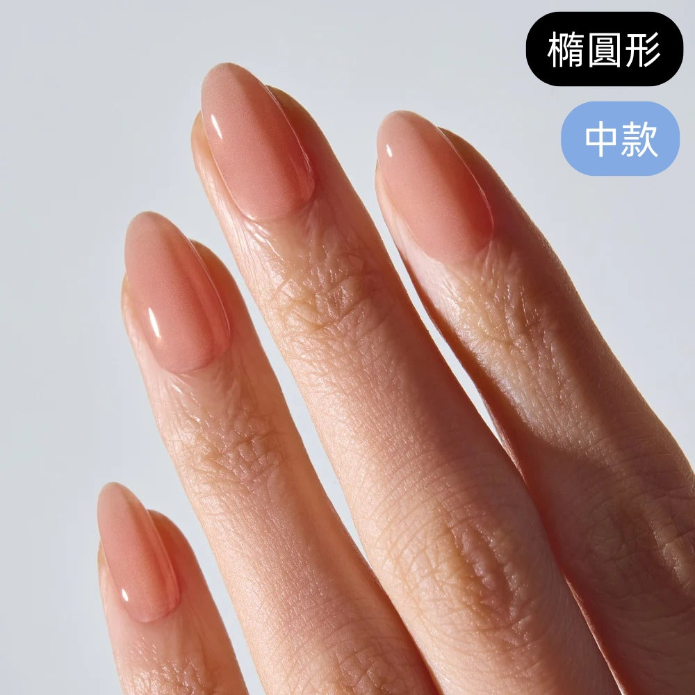 ohora Blush Beige (Medium Oval)