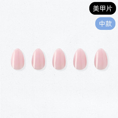ohora Blush Pink (Medium Oval)