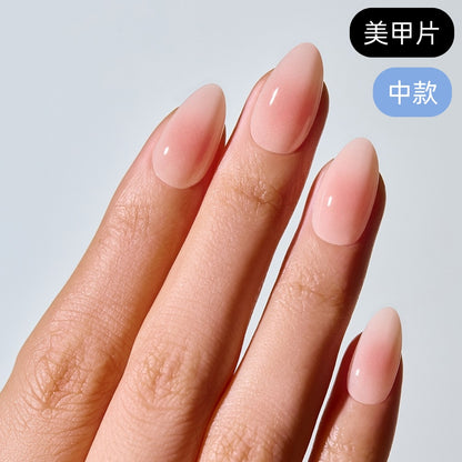 ohora Classic Blush (Medium Oval)