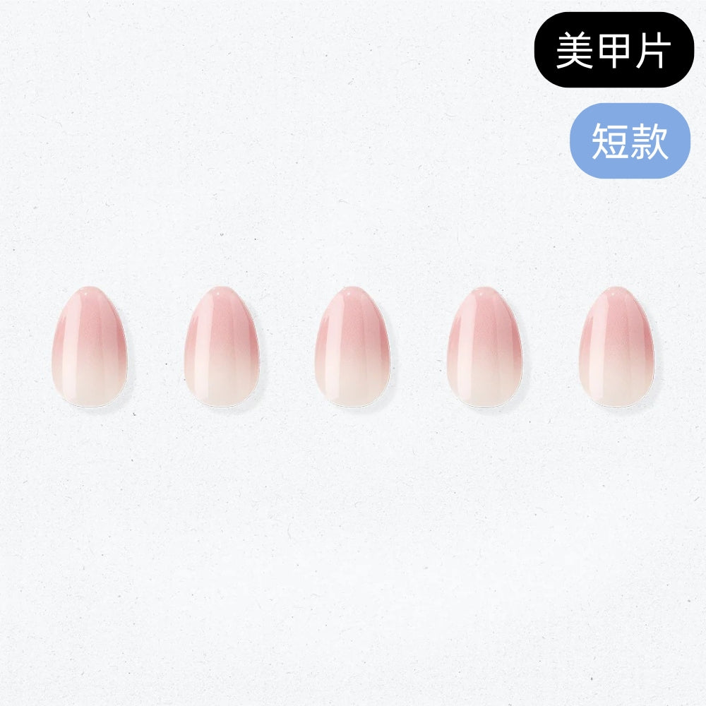 ohora Cream Rose (Short Oval)