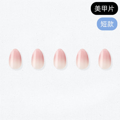 ohora Cream Rose (Short Oval)