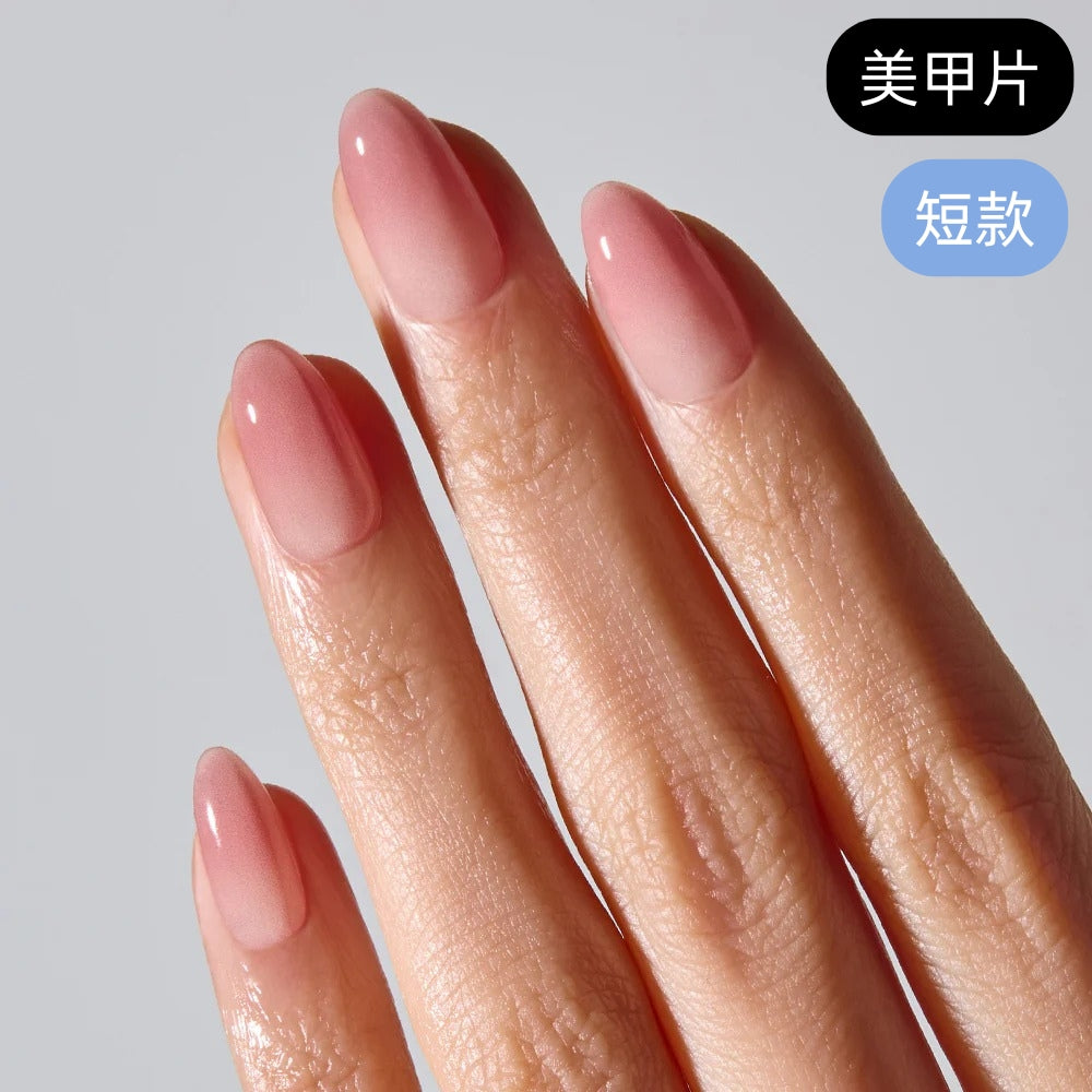 ohora Cream Rose (Short Oval)