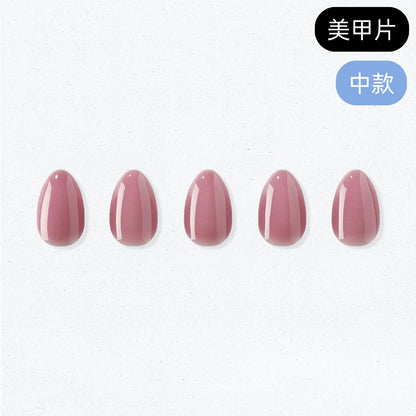 ohora Mauve Pink (Medium Oval)