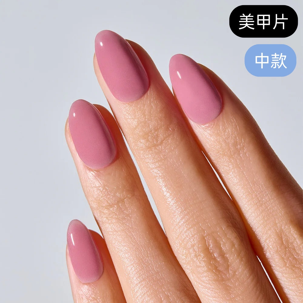 ohora Mauve Pink (Medium Oval)